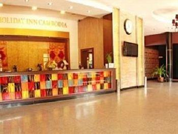 Holiday Hotel Phnom Penh Ngoại thất bức ảnh